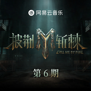 3p少妇被两根一起进3p
