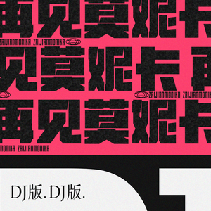 3p少妇被两根一起进3p
