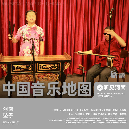 3p少妇被两根一起进3p
