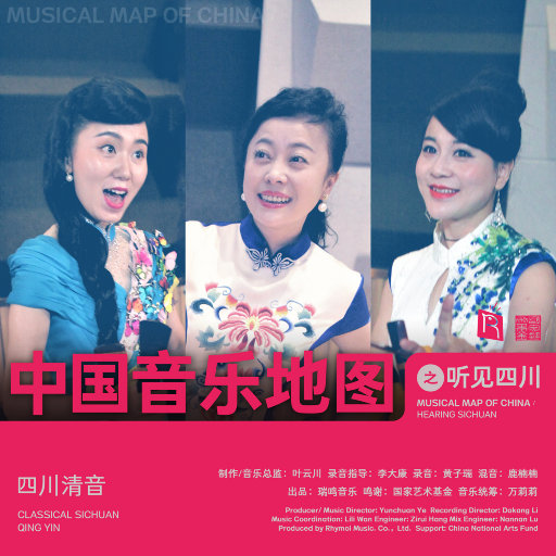 3p少妇被两根一起进3p
